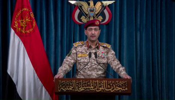 القوات المسلحة تستهدف هدفاً حساساً للعدو السعودي في مطار نجران