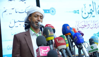 الشيخ كرش: الأعداء يتخذون عملاء من الأمة لاستمرار نهب الثروات وتدجين الشعوب