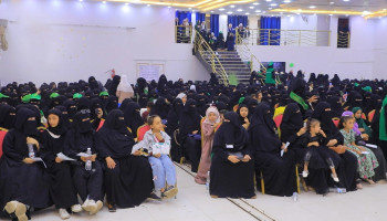 فعالية نسائية بمحافظة إب إحياءً لذكرى المولد النبوي