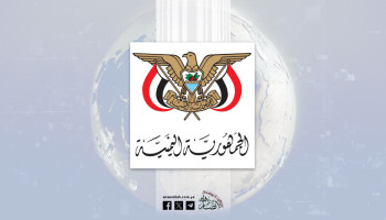 حكومة التغيير والبناء تُبارك: محاولات الالتفاف السعودية على مطالبنا ستبوء بالفشل