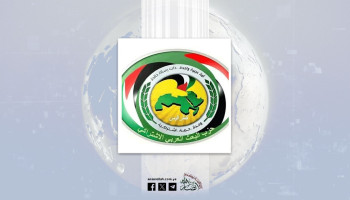 حزب البعث العربي الاشتراكي يبارك العملية النوعية للقوات المسلحة