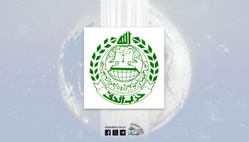 حزب الحق يبارك عمليات القوات المسلحة ضد تحشيدات العدو السعودي