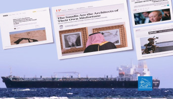 ناقلات بلا وجهة، ميناء في تعتيم كامل: الكُلفة الخفية لاستهداف الملاحة السعودية