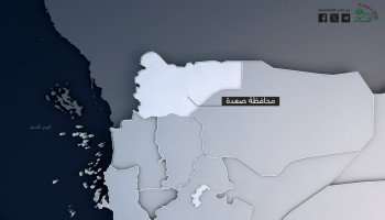 عدوان سعودي على ثلاث مديريات بمحافظة صعدة