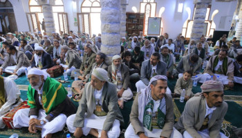 لقاء علمائي بصعدة إحياءً لذكرى المولد النبوي وتنديدًا بالإساءة الأمريكية للقرآن الكريم