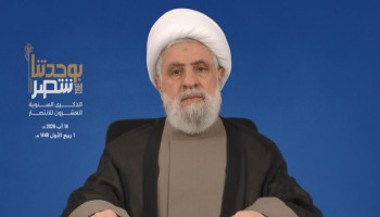 الشيخ نعيم قاسم: المقاومة منعت العدو من تحقيق أهدافه/ لن نقبل بالاستسلام وسنبقى واقفين صامدين