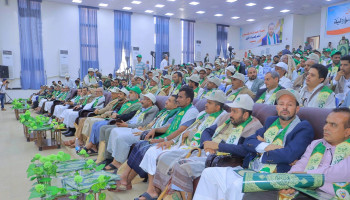 وزارة الزراعة والثروة السمكية تُحيى المولد النبوي بفعالية خطابية