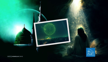 ليل الجاهلية الأولى وفجر الرسالة الخاتمة .. كيف انتشل الإسلام الإنسان من الحضيض إلى القمة؟