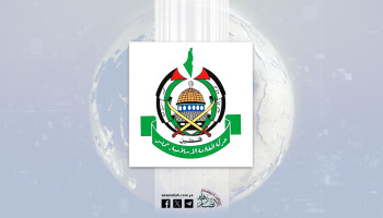 حماس تبارك عملية طعن قرب العوجا وتدعو إلى مواصلة مقاومة الاحتلال