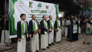 فعالية للدائرة المالية بوزارة الدفاع إحياءً لذكرى المولد النبوي الشريف