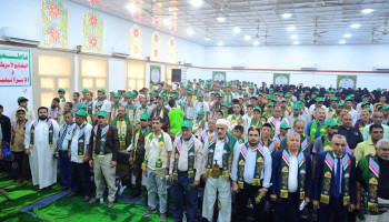 جامعة الحديدة تنظم فعالية خطابية احتفاء بذكرى المولد النبوي