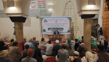 ندوة توعوية بالجامع الكبير بصنعاء تستلهم من السيرة النبوية معاني الصمود وبناء القوة لمواجهة الأعداء