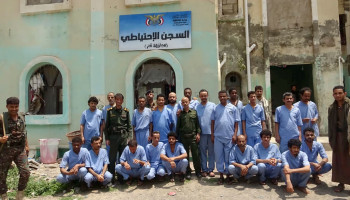 بتوجيهات السيد القائد .. الإفراج عن 5278 سجيناً بمناسبة ذكرى المولد النبوي