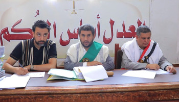 المحكمة الجزائية تصدر قرارات بحق عصابة قتل وحرق وتبدأ محاكمة المتهمين في قضية مقتل وفاء الباشا