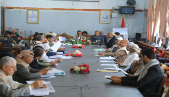 اجتماع برئاسة محافظ صعدة يناقش تقارير أداء عدد من المكاتب التنفيذية