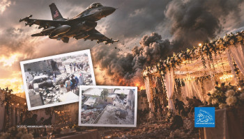 من اليمن إلى إيران.. أمريكا وحلفاؤها يحوّلون مناسبات الأفراح إلى مجازر