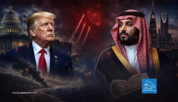 واشنطن والرياض بين ضغط الميدان الإيراني واستنزاف الجبهة اليمنية
