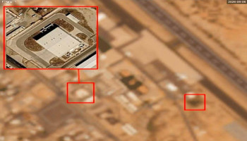 "وول ستريت جورنال": الضربات اليمنية أخرجت مصفاة جيزان عن الخدمة ودفعت أسعار النفط إلى 100 دولار