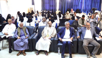 مؤتمر صحفي بصنعاء حول تداعيات الحصار السعودي على الطب التشخيصي المخبري ومراكز نقل الدم