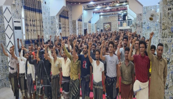 قيادة محافظة الحديدة تستقبل 322 من العائدين إلى الصف الوطني المشمولين بقرار العفو العام