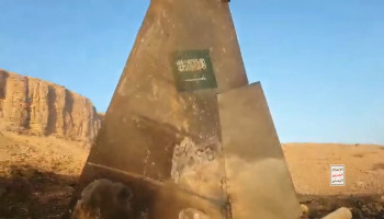 مشاهد نوعية لإسقاط طائرة مقاتلة سعودية من نوع F15 وحطامها في محافظة مأرب