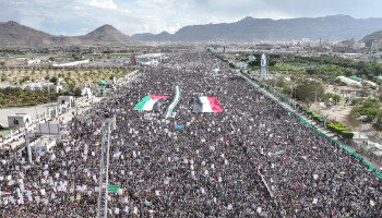 اللجنة المنظمة تدعو للخروج الجماهيري الكبير في مسيرات (دعم القوات المسلحة ومعادلة الحصار بالحصار، وفضح أكذوبة استهداف مكة)