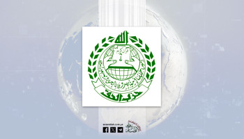 حزب الحق: اتهام النظام السعودي لليمن باستهداف مكة المكرمة إفك وبهتان عظيم