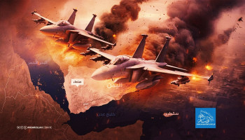 العدو السعودي يستهدف الأعيان المدنية في تعز وحجة  بـ37 غارة