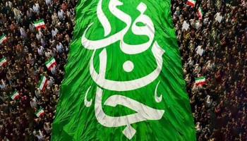 مئات الآلاف من الإيرانيين يشاركون في مناورات "فدائيو إيران" تأكيداً لصمودهم في وجه العدوان