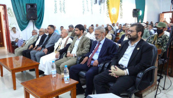 وزارة الصحة والبيئة تنظم فعالية خطابية احتفاء بالعيد الثاني عشر لثورة 21 سبتمبر