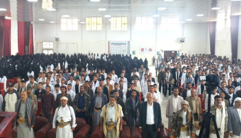 جامعة البيضاء تُنظم فعالية خطابية بمناسبة العيد الـ 12 لثورة 21 سبتمبر