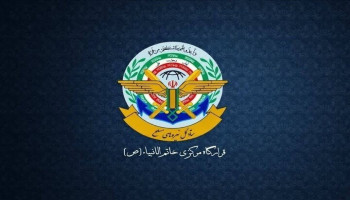 مقرّ "خاتم الأنبياء": انحياز دول المنطقة إلى واشنطن سيجعلها شريكة في العدوان على إيران