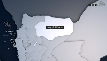 طيران العدو السعودي يستهدف أبراج اتصالات في محافظة الجوف