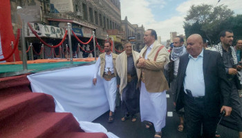 أمين العاصمة يتفقد التجهيزات في ميدان التحرير لإقامة مهرجان كشفي بالعيد الـ12 لثورة 21 سبتمبر