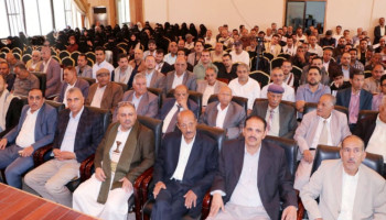 وزارة الخارجية والمغتربين تحتفي بالعيد الـ 12 لثورة الـ 21 من سبتمبر