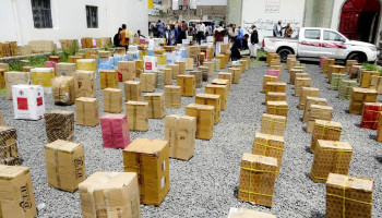 القطاع التربوي بإب يسيّر قافلة "النصر" دعماً للعملية التعليمية في الساحل الغربي
