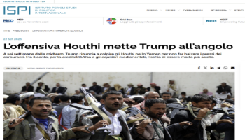 معهد أوروبي: أمريكا متخوّفةٌ بسبب تجربتها في قتال اليمن