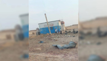 شركة النفط تدين استهداف العدو السعودي لمحطة تموين قوارب الصيادين في جزيرة كمران