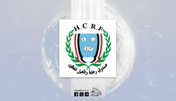 صندوق المعاقين يُقدّم أكثر من 547 ألف خدمة للأشخاص ذوي الإعاقة بتكلفة 31 مليار ريال