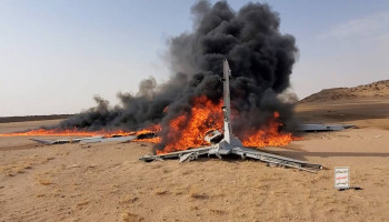 إسقاط طائرة استطلاع مسلح "كاريال" تابعة للعدو السعودي في حجة