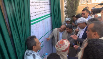 المداني وجعمان يفتتحان ويضعان حجر أساس 500 مشروع بـ11 مليار ريال في عمران