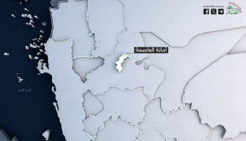 طيران العدو السعودي يستهدف العاصمة صنعاء بـ 26 غارة جوية