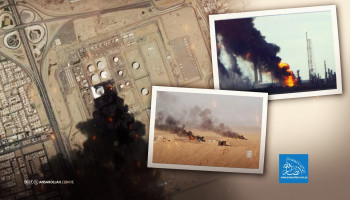 من الرياض إلى رابغ.. معادلة ردع يمنية أشد قسوة