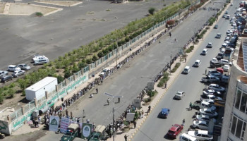وقفة حاشدة في مديرية الثورة بالأمانة تنديدًا بجرائم العدو وإسناداً للقوات المسلحة
