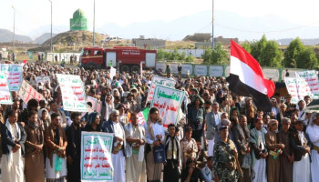 112 مسيرة بتعز ثباتًا مع فلسطين واستنفارًا في مواجهة العدوان والحصار