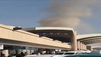 استهداف مباشر لمطار الرياض وإيقاف عملياته.. وسفارات أجنبية تحذر رعاياها من الاقتراب منه