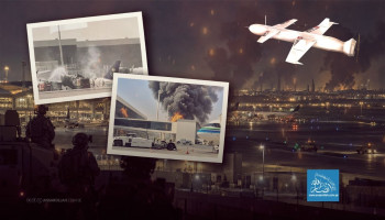منظومات السعودية الدفاعية تعجز عن استعادة أمان أجوائها