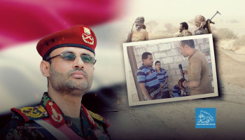 العفو الرئاسي.. تجسيد الأعراف اليمانية في إدارة ما بعد النصر