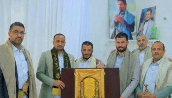 هيئة رعاية أسر الشهداء تكرّم أسرة الشهيد الفريق الركن محمد عبدالكريم الغماري