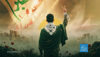ثقافة الشهادة.. الصخرة التي تتحطم عليها الأطماع الأمريكية والإسرائيلية